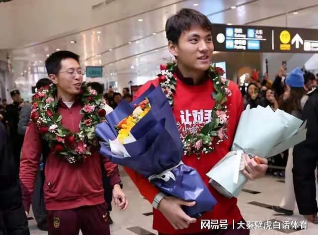 安卓iOS-中国队0-4丢冠仅3天，传利好消息，亚足联希望中国申办下届亚洲杯