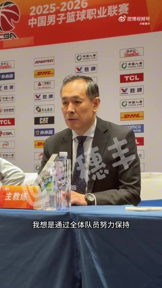 开云APP下载-许利民：周琦麦基的双塔是一次尝试 他们防守很好 给我增添了信心